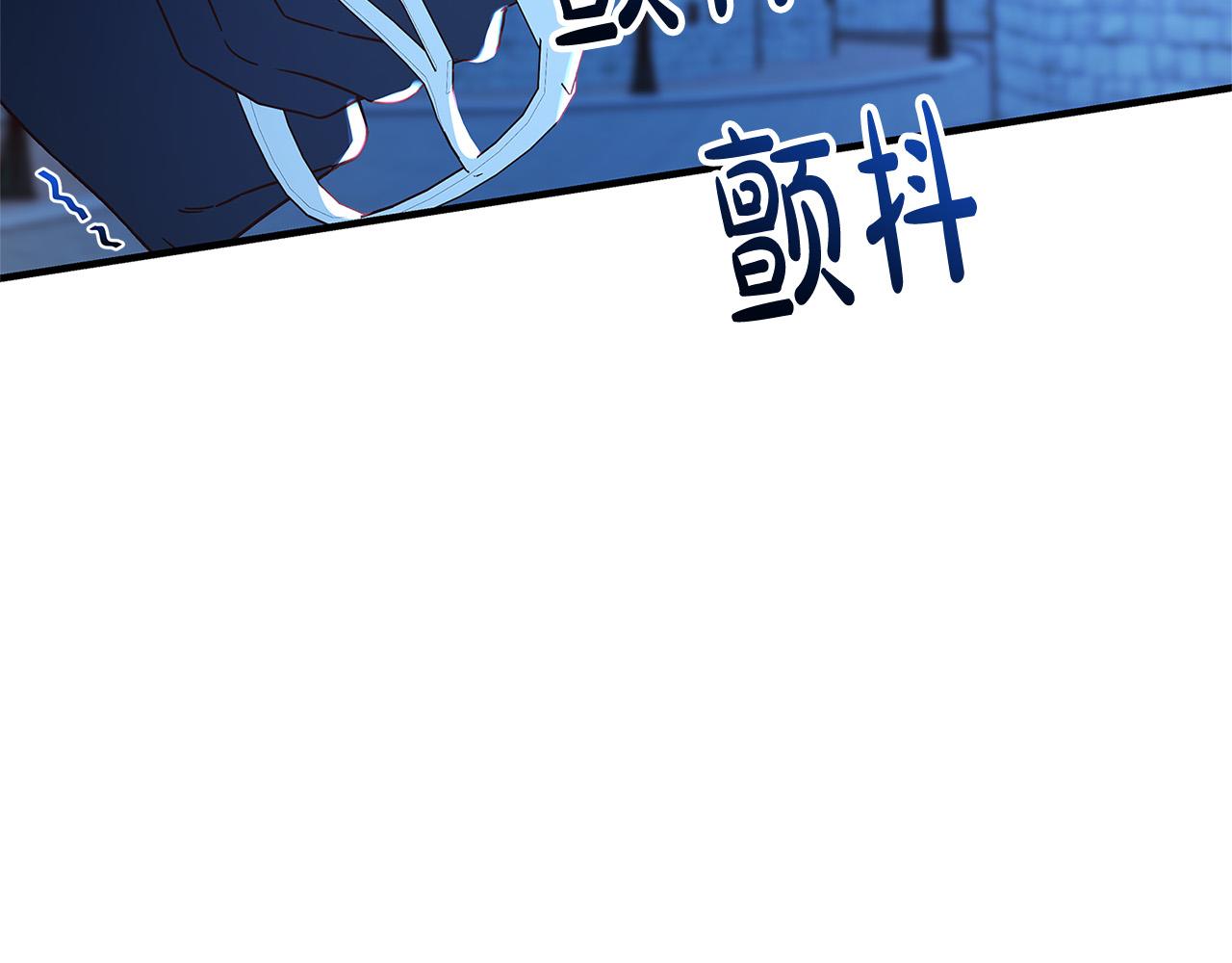 第33话 认不出我了吗？114