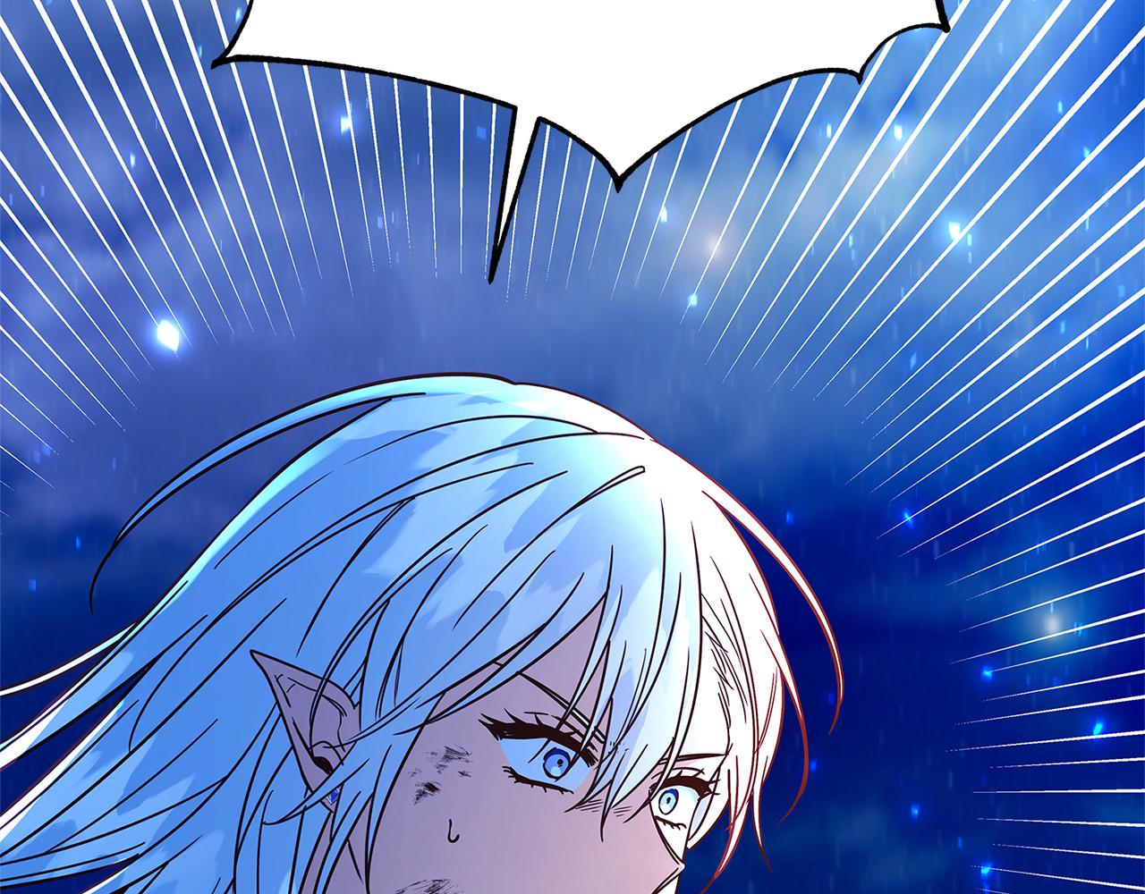 第33话 认不出我了吗？116