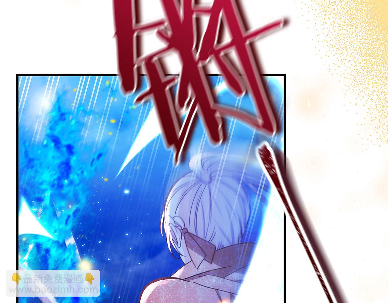 第33话 认不出我了吗？141