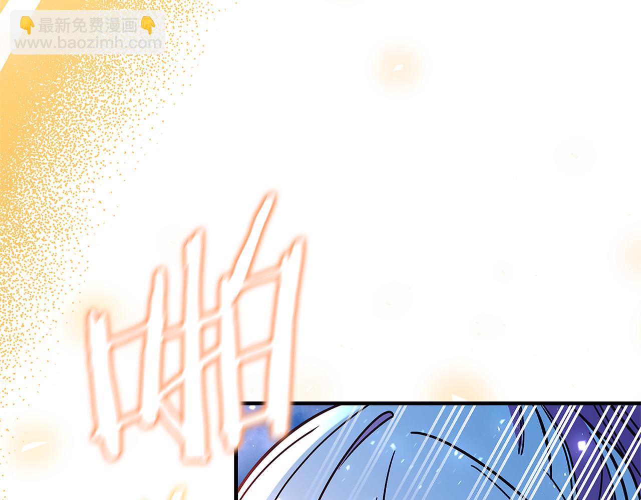 第33话 认不出我了吗？145