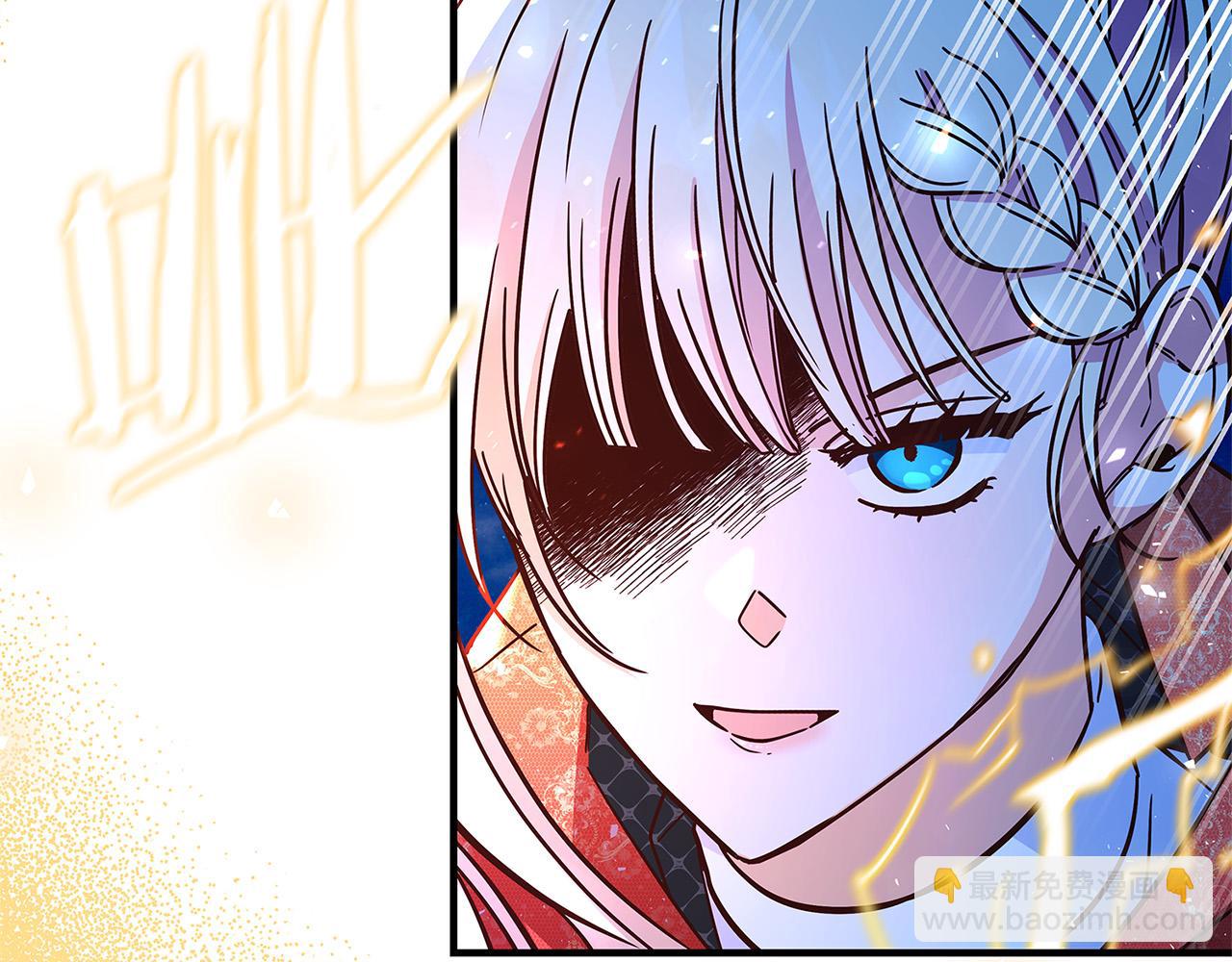 第33话 认不出我了吗？146