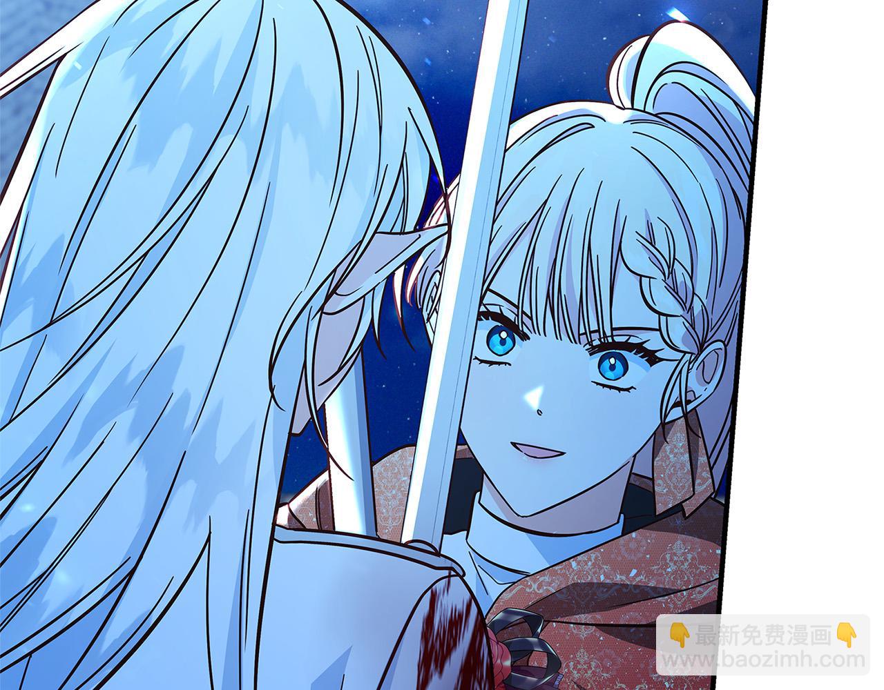 第33话 认不出我了吗？163