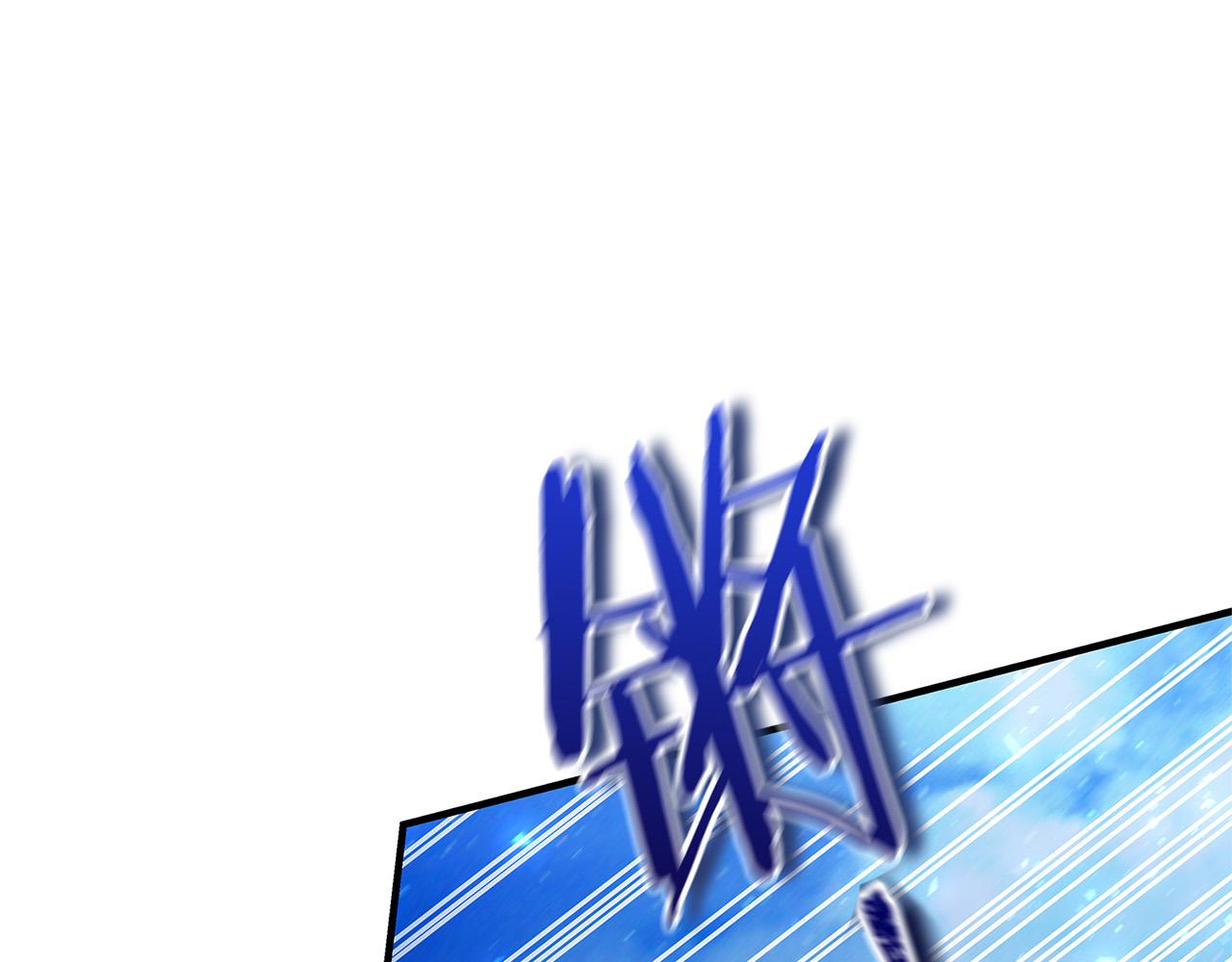 第33话 认不出我了吗？165