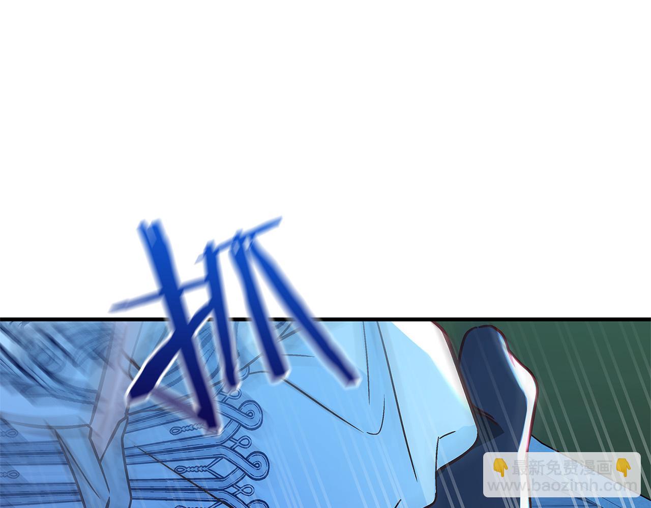 第33话 认不出我了吗？168