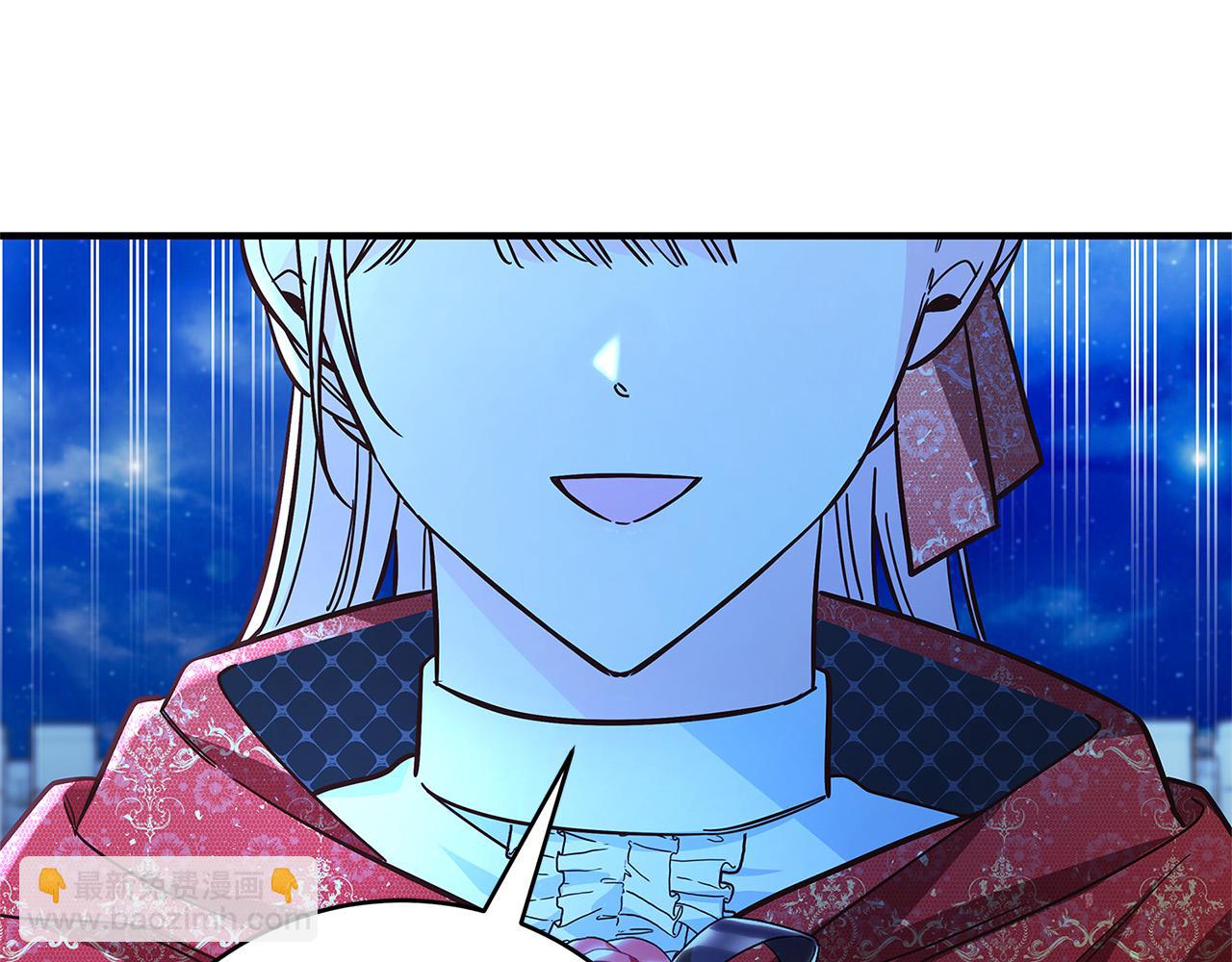 第33话 认不出我了吗？18