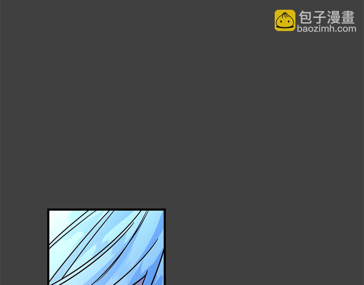 第33话 认不出我了吗？190