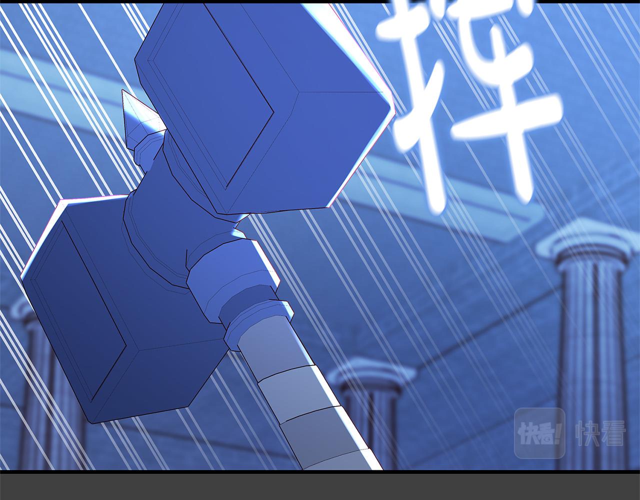 第33话 认不出我了吗？198