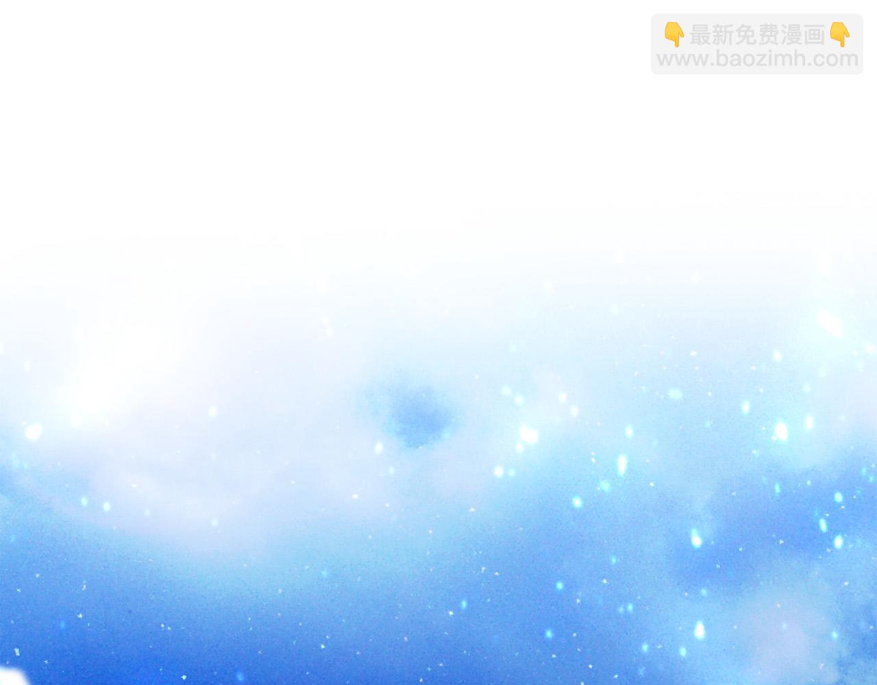 第33话 认不出我了吗？2