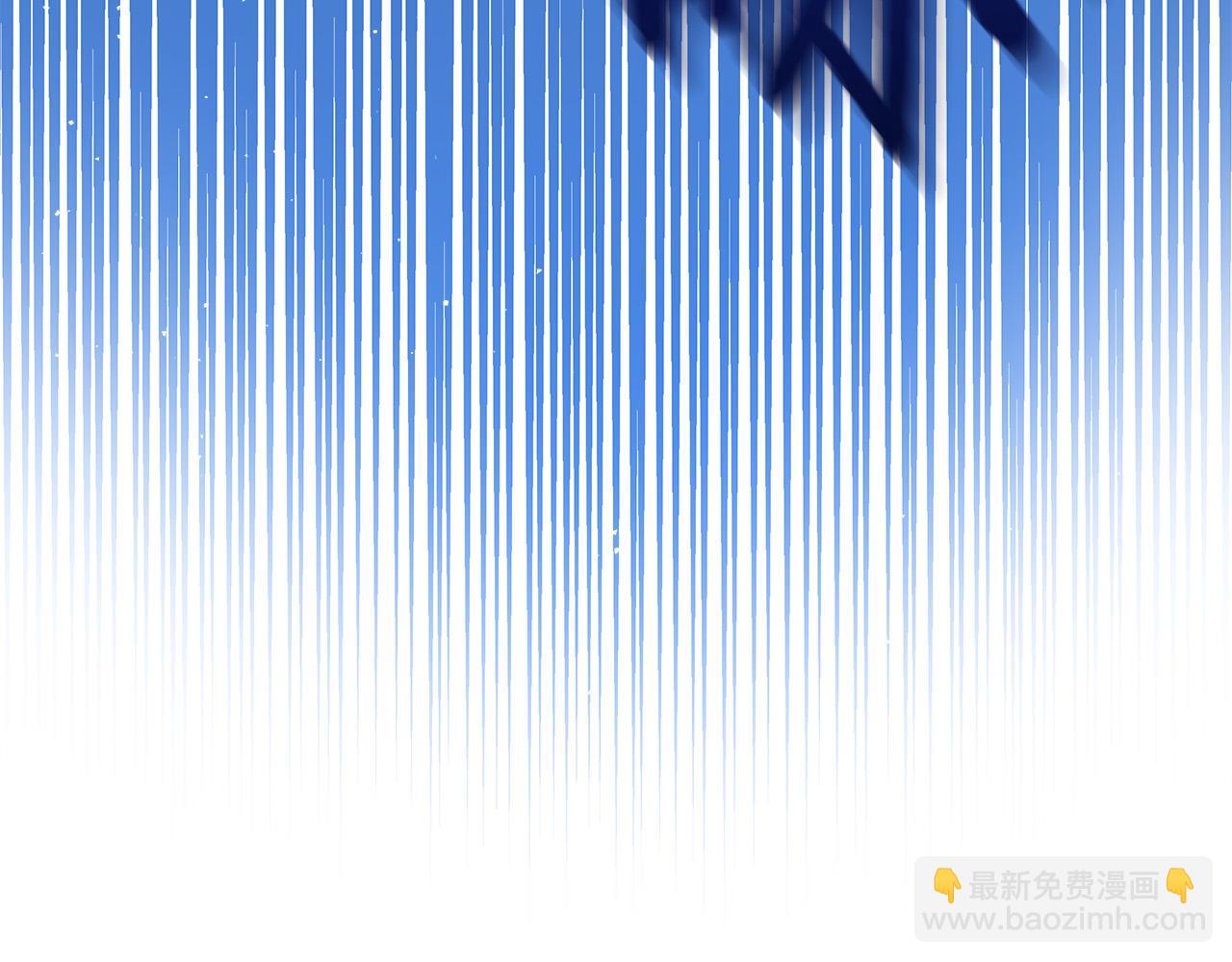第33话 认不出我了吗？206