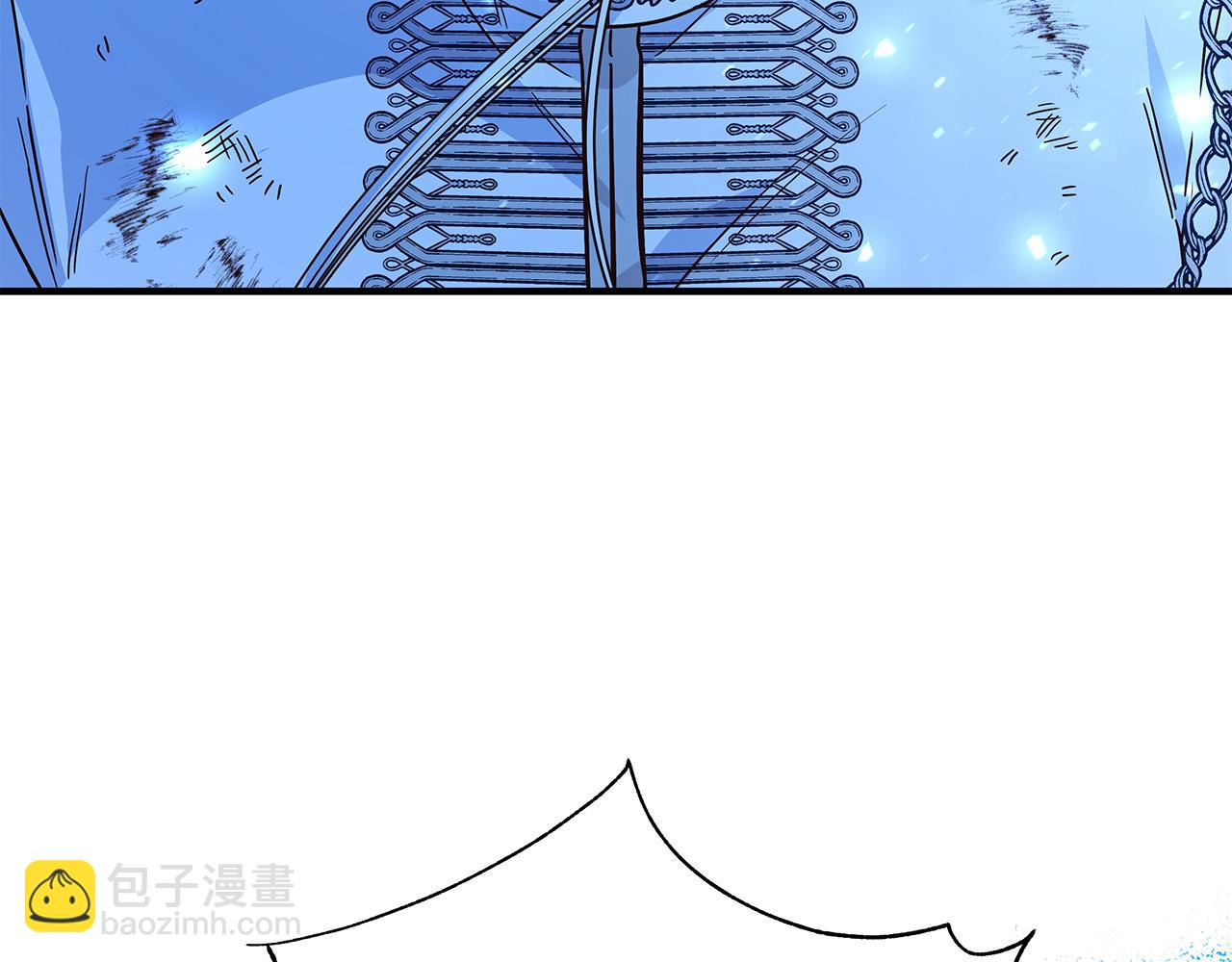 第33话 认不出我了吗？208