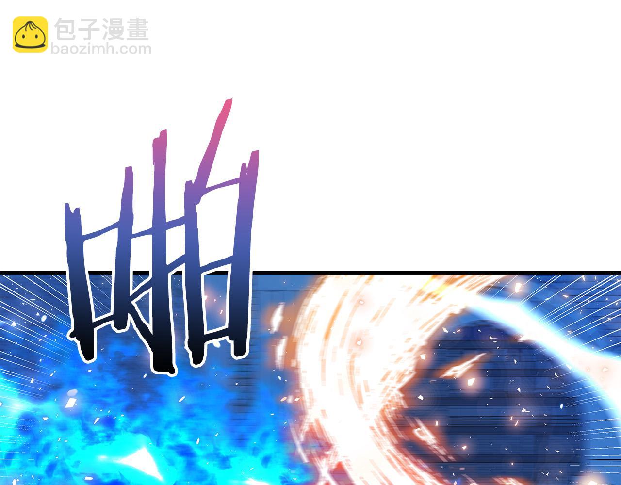 第33话 认不出我了吗？216