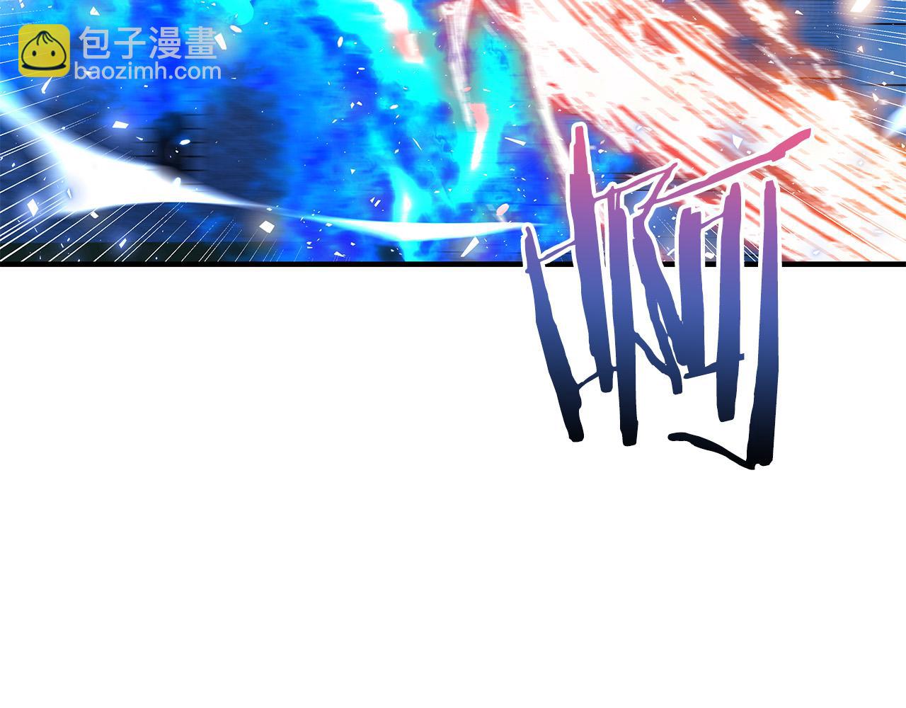 第33话 认不出我了吗？217