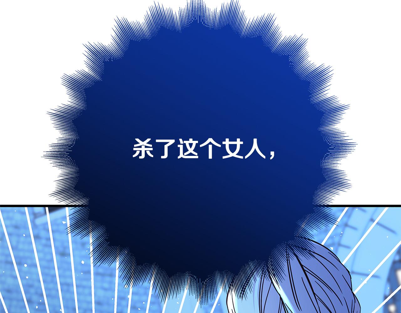 第33话 认不出我了吗？28