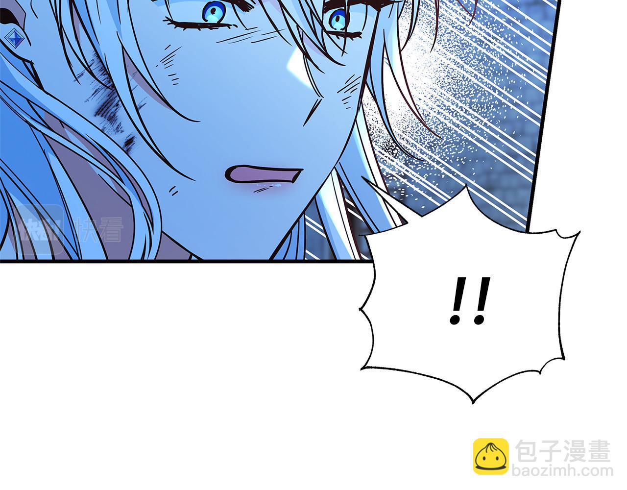 第33话 认不出我了吗？45
