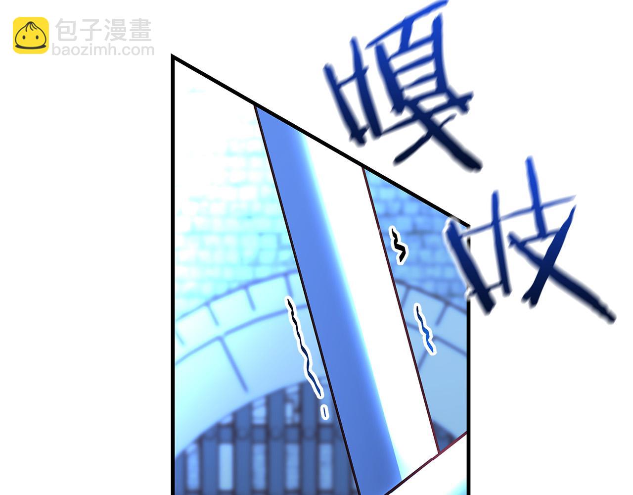 第33话 认不出我了吗？52