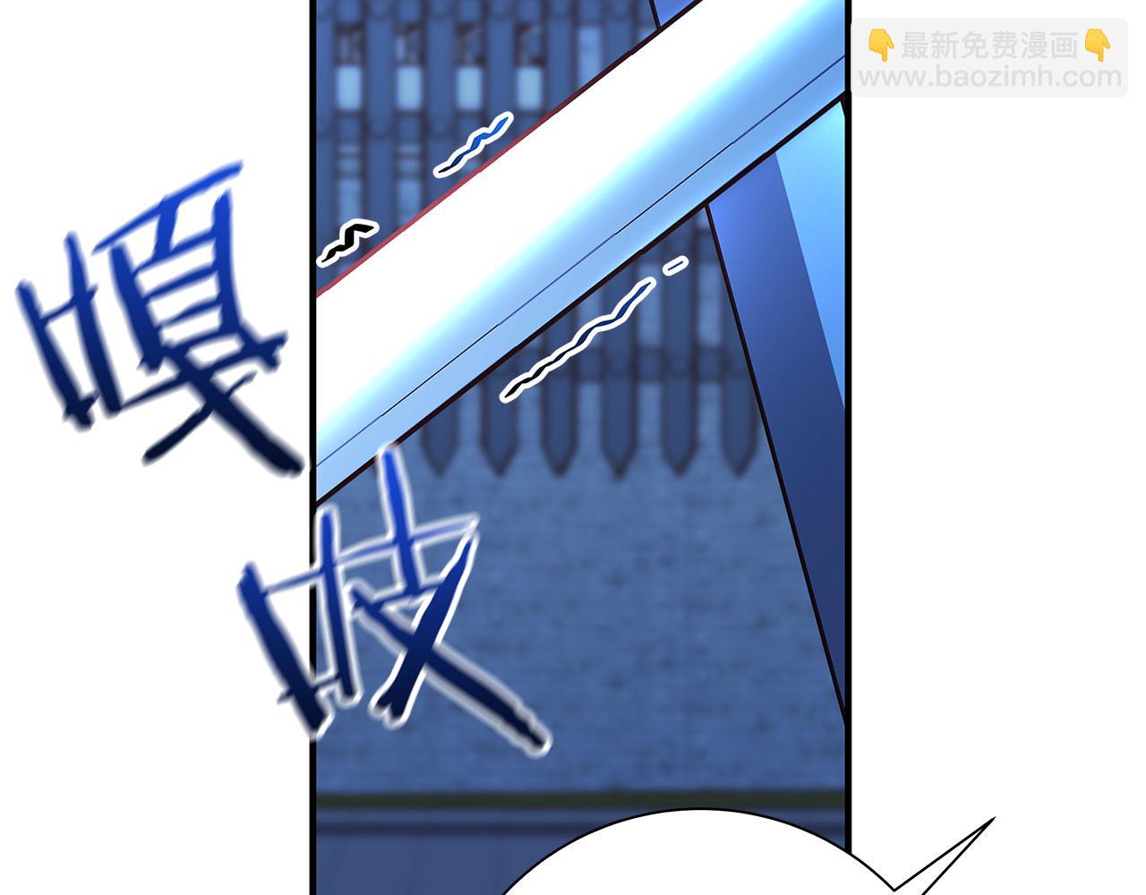 第33话 认不出我了吗？53