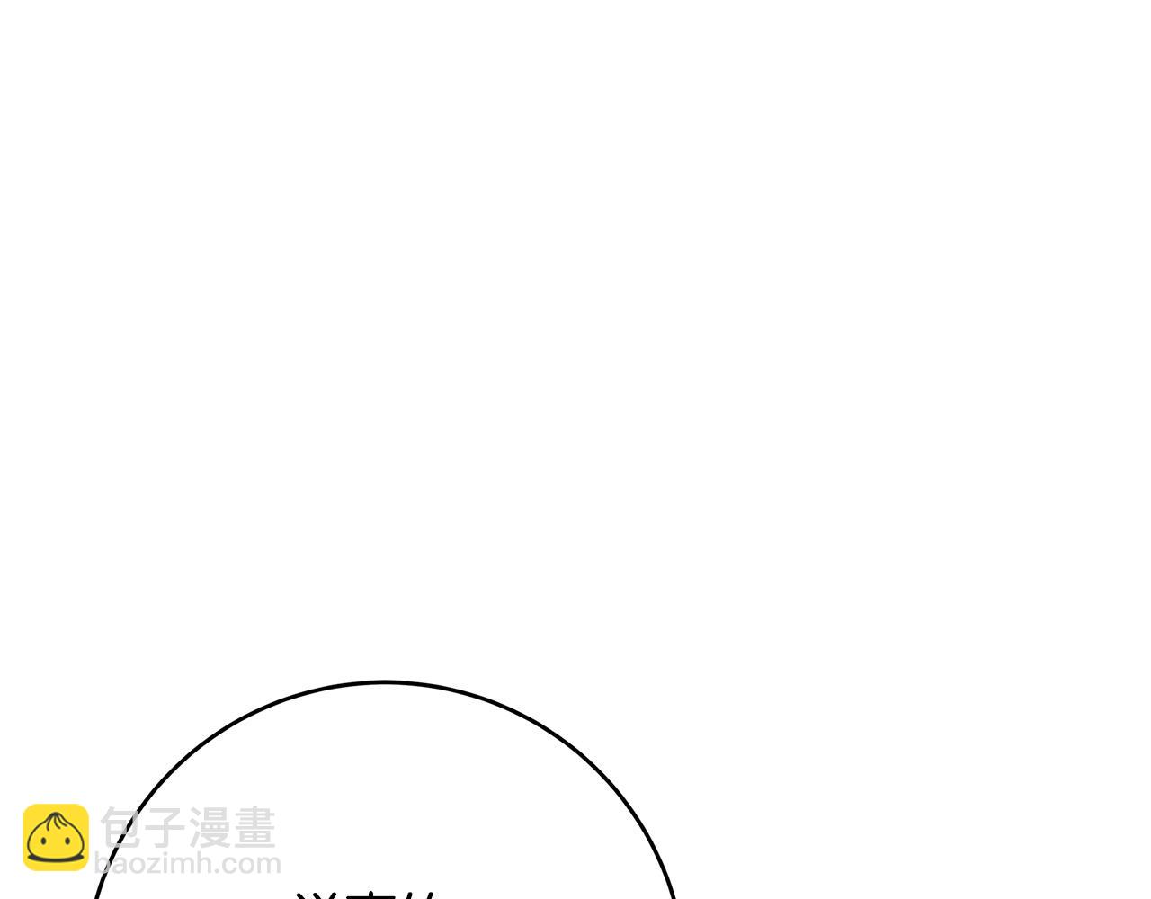 第33话 认不出我了吗？78