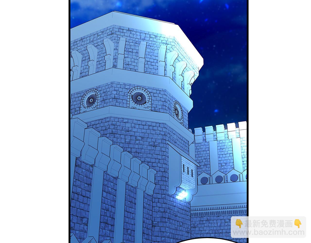 第33话 认不出我了吗？84