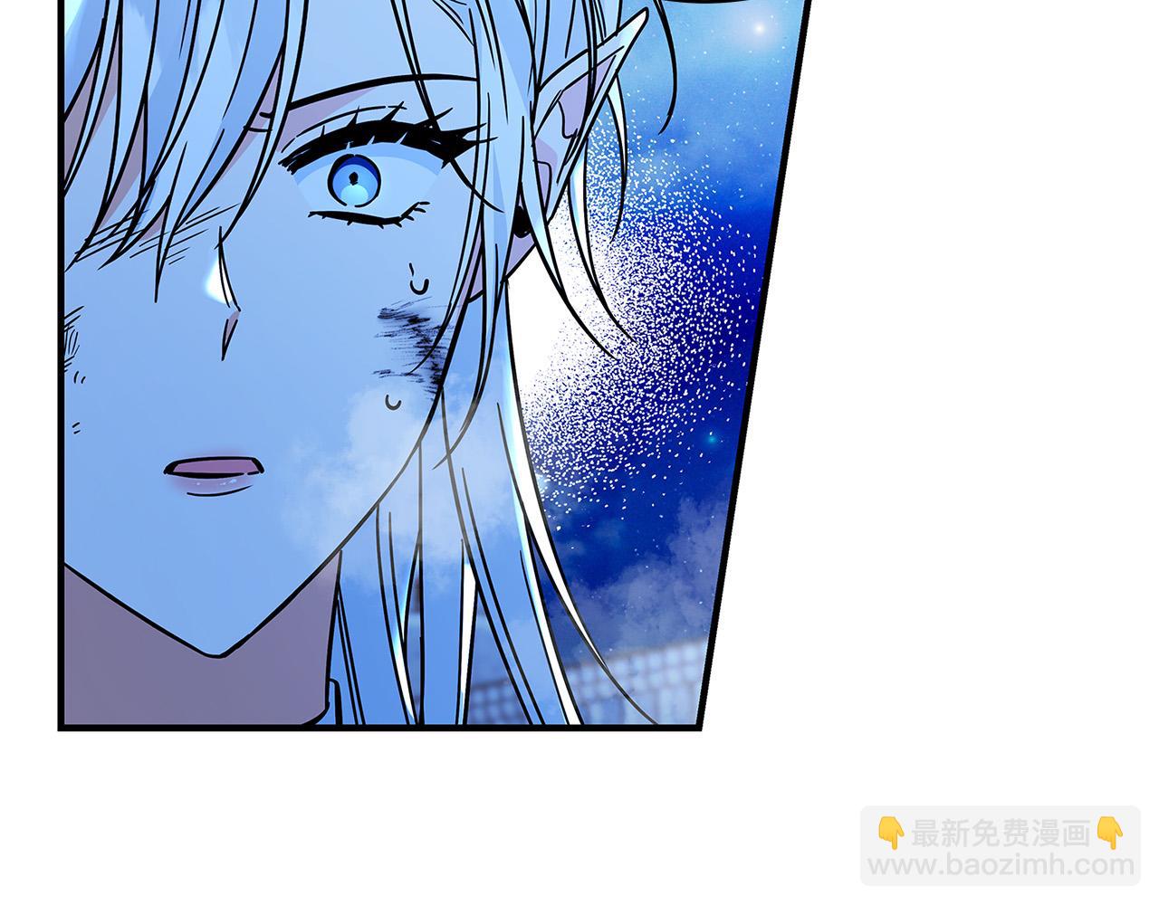 第33话 认不出我了吗？87