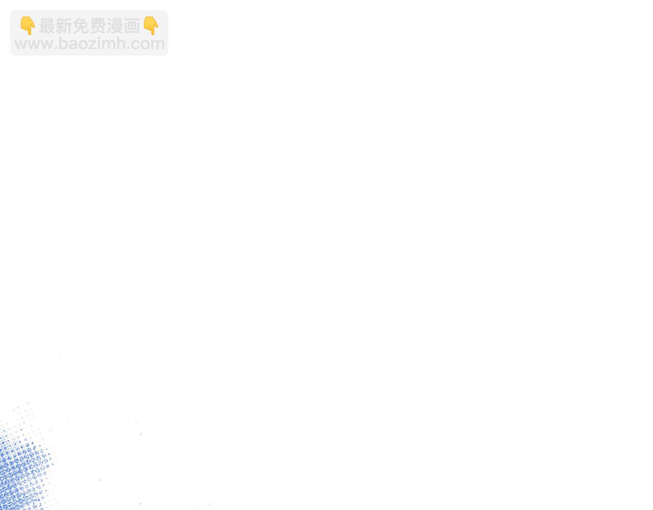 第34话 大限将至101
