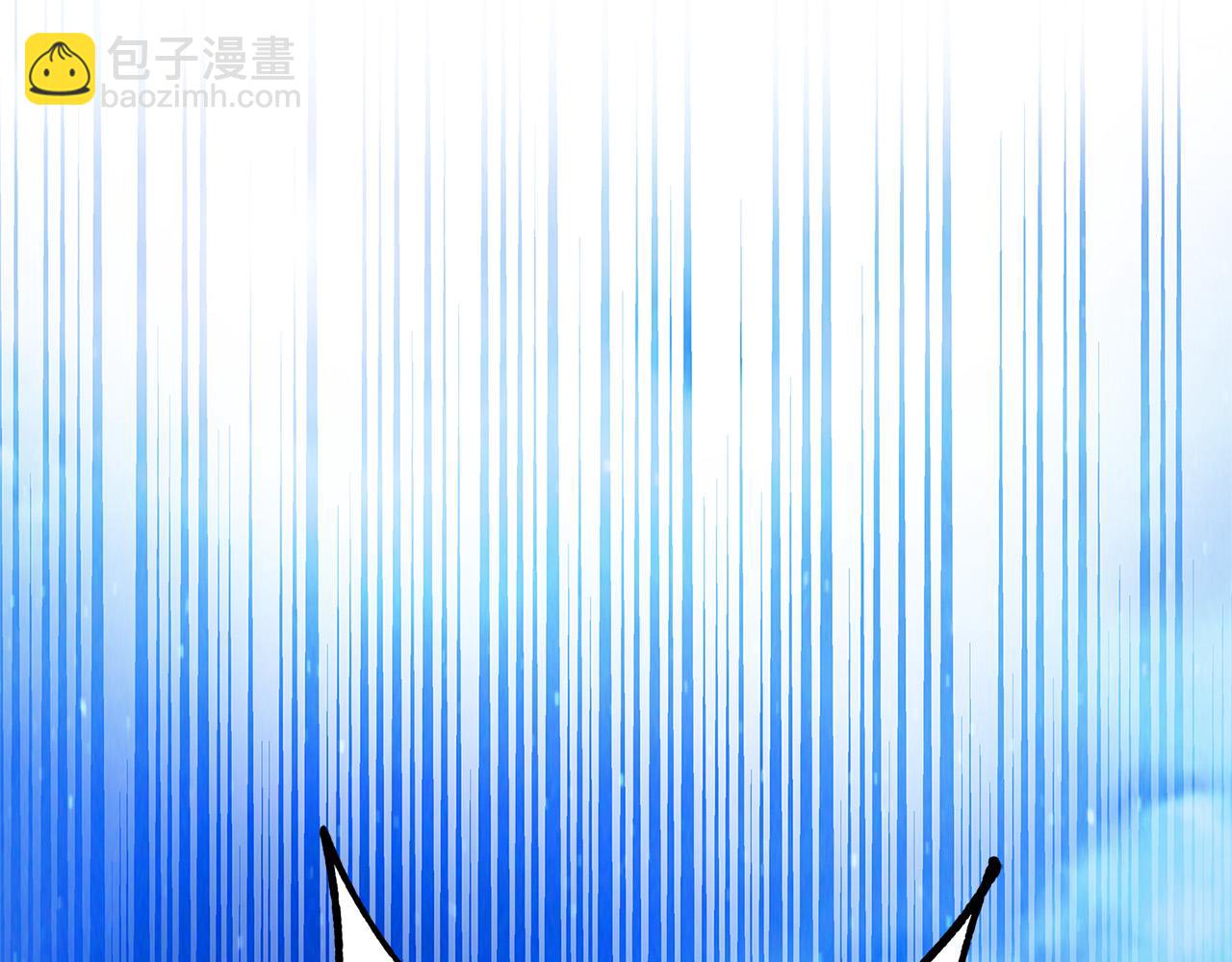 第34话 大限将至11