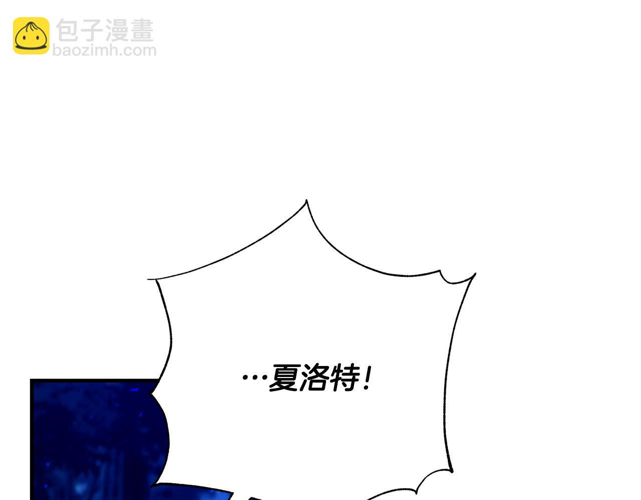 第34话 大限将至148