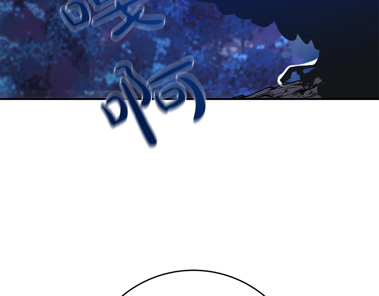 第34话 大限将至153