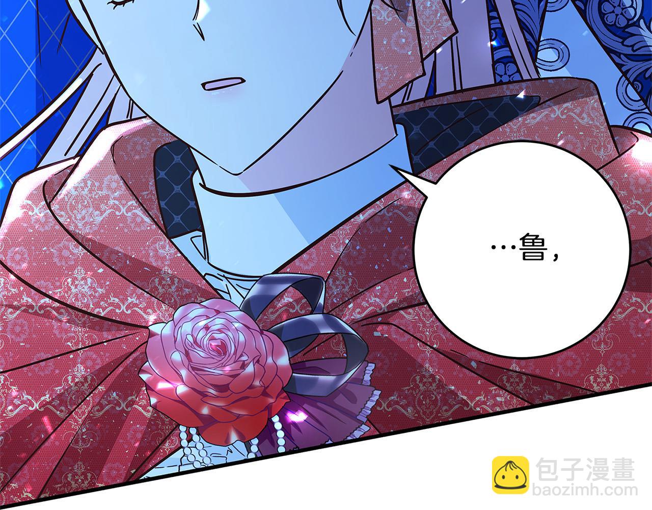 第34话 大限将至24