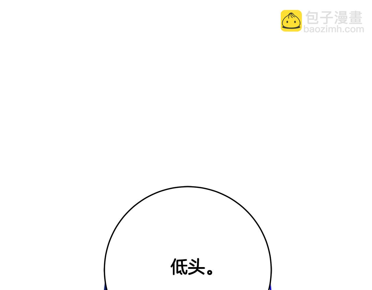 第34话 大限将至26