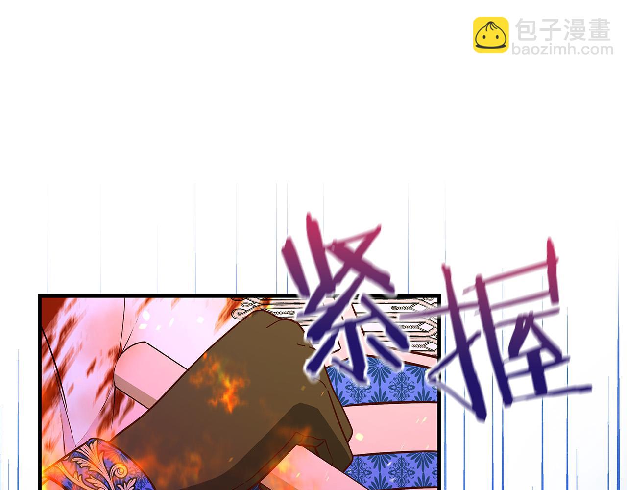 第34话 大限将至4