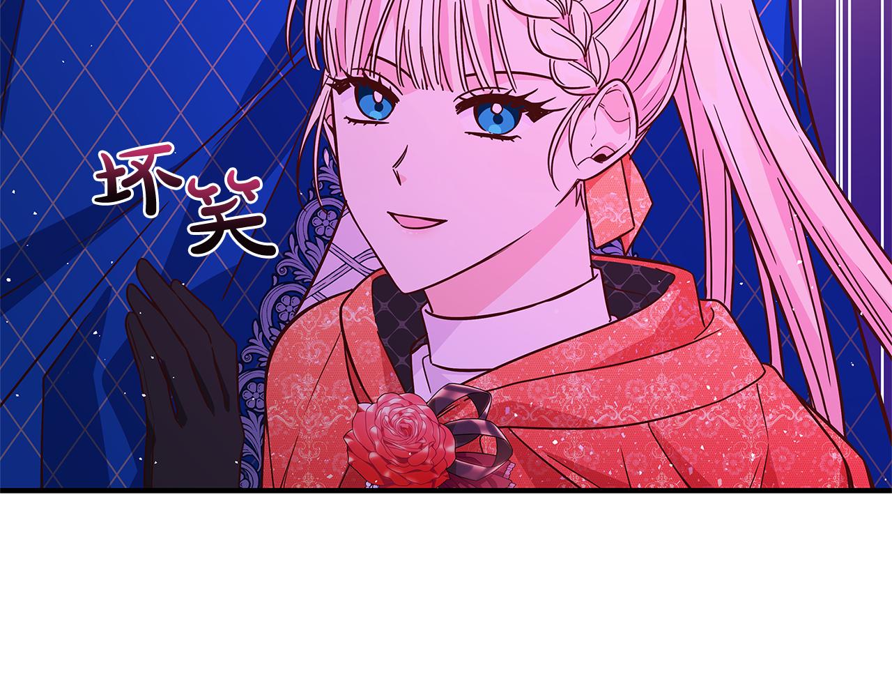 第34话 大限将至40