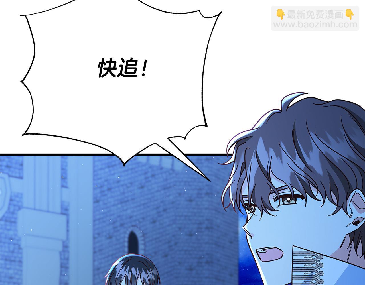 第34话 大限将至69