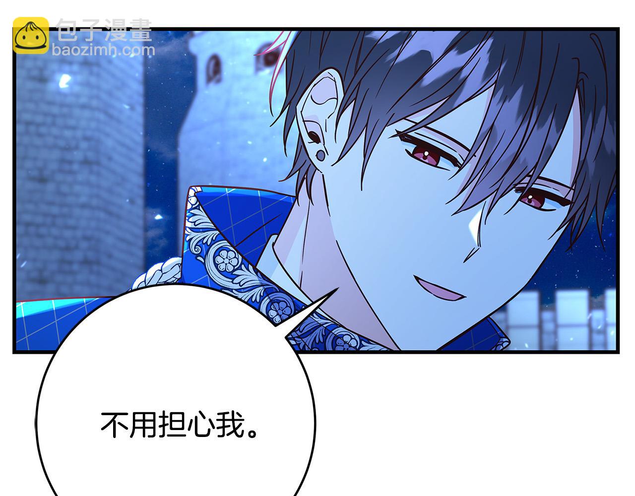 第34话 大限将至73