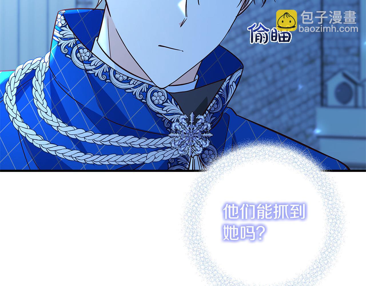 第34话 大限将至95