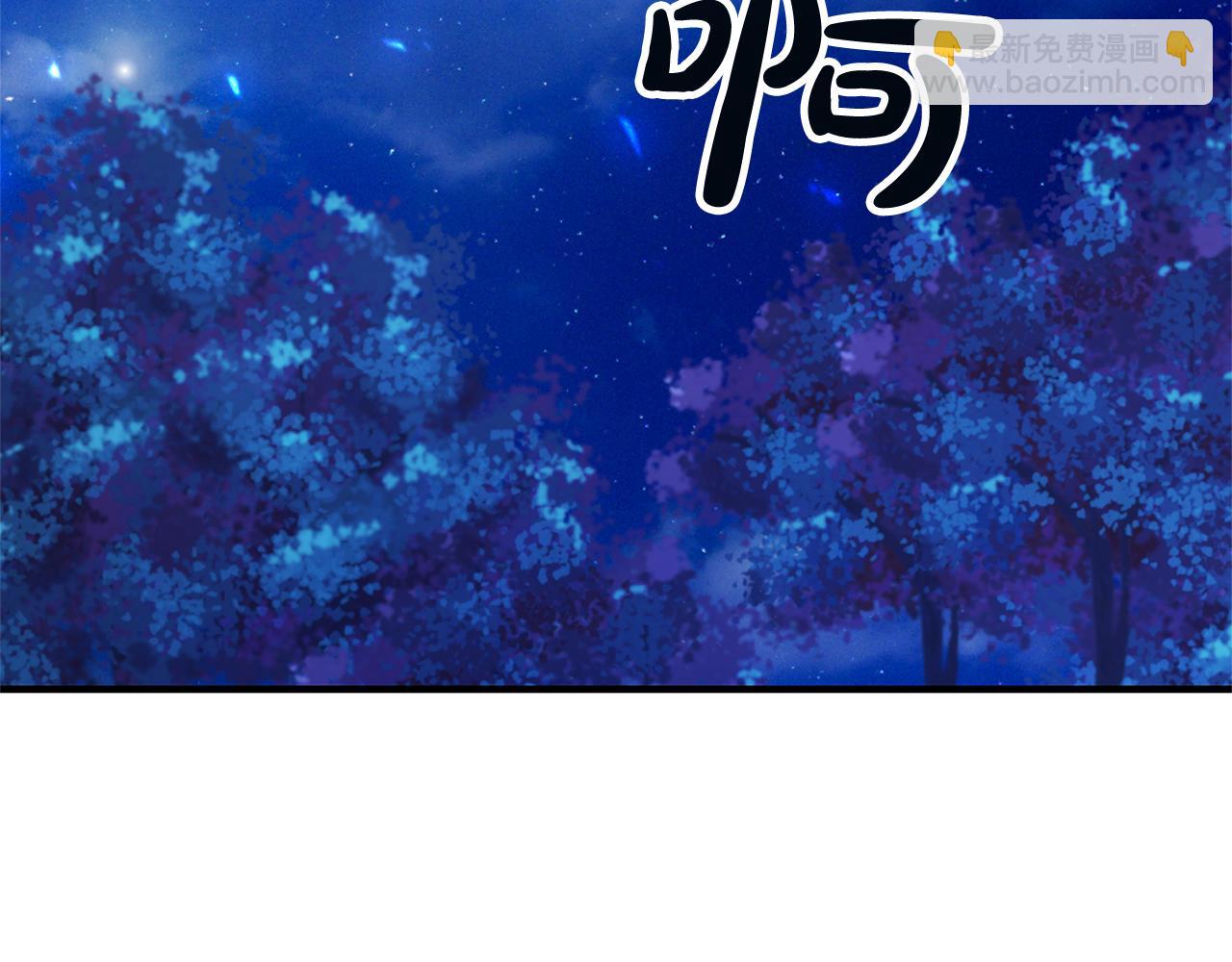 第35话 突然好想你1