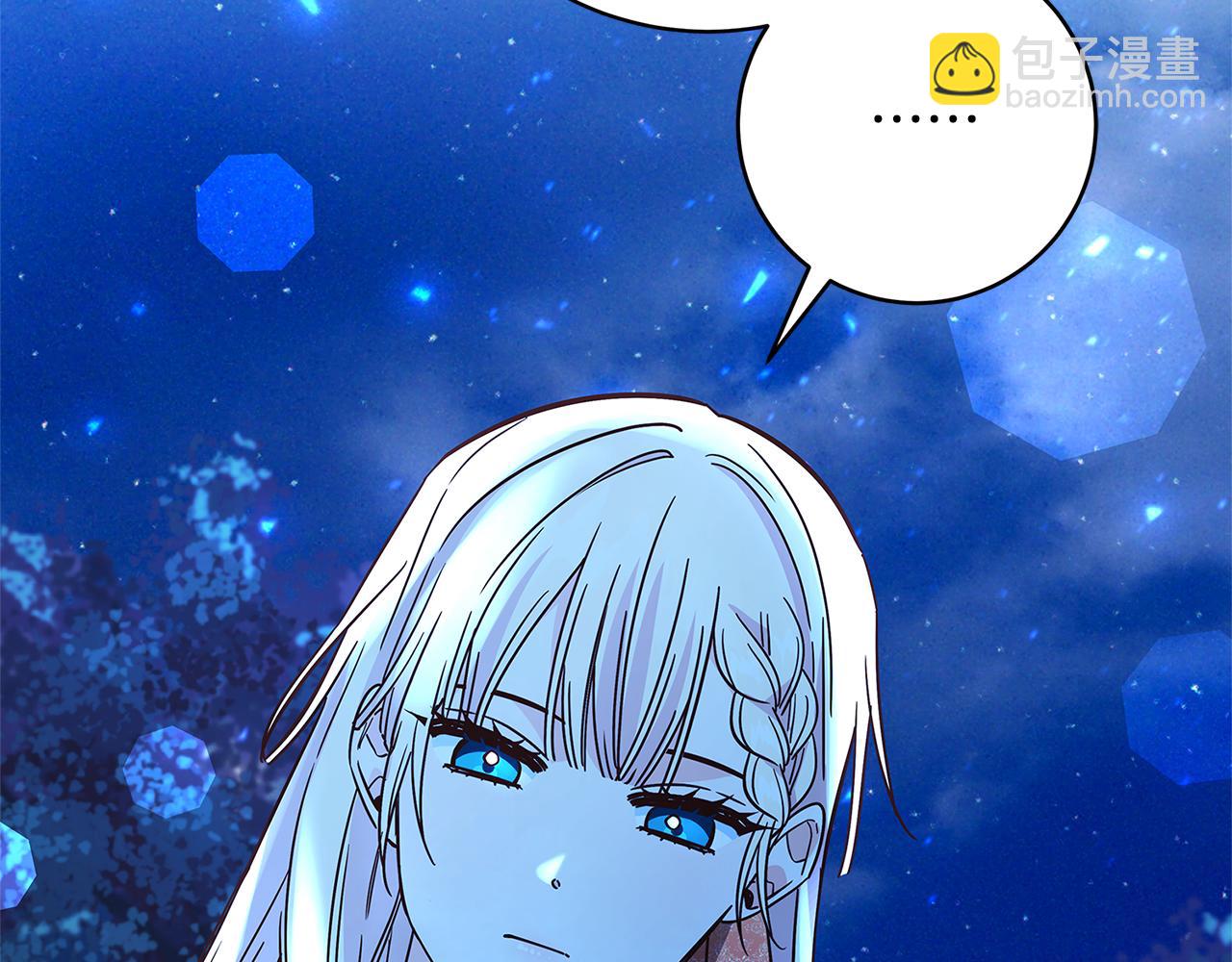 第35话 突然好想你11