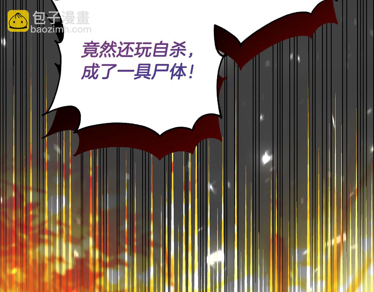 第35话 突然好想你128