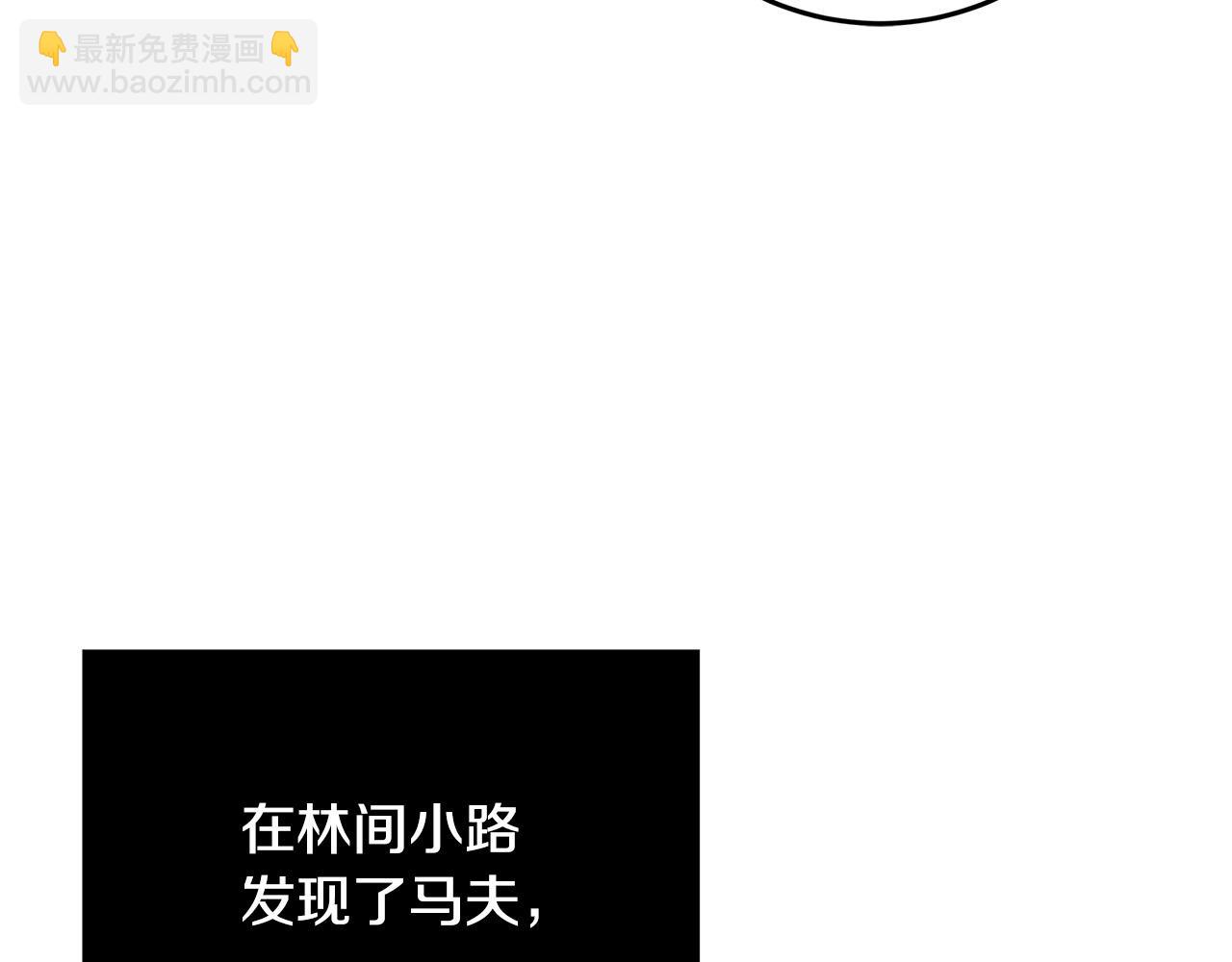 第35话 突然好想你148