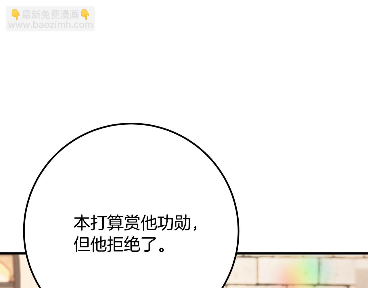 第35话 突然好想你156