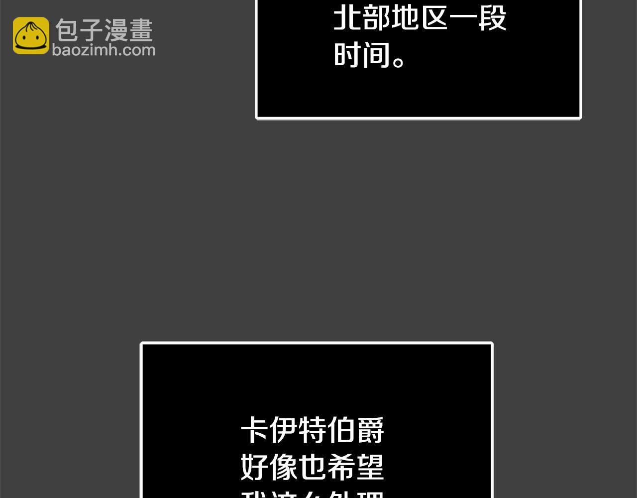 第35话 突然好想你170