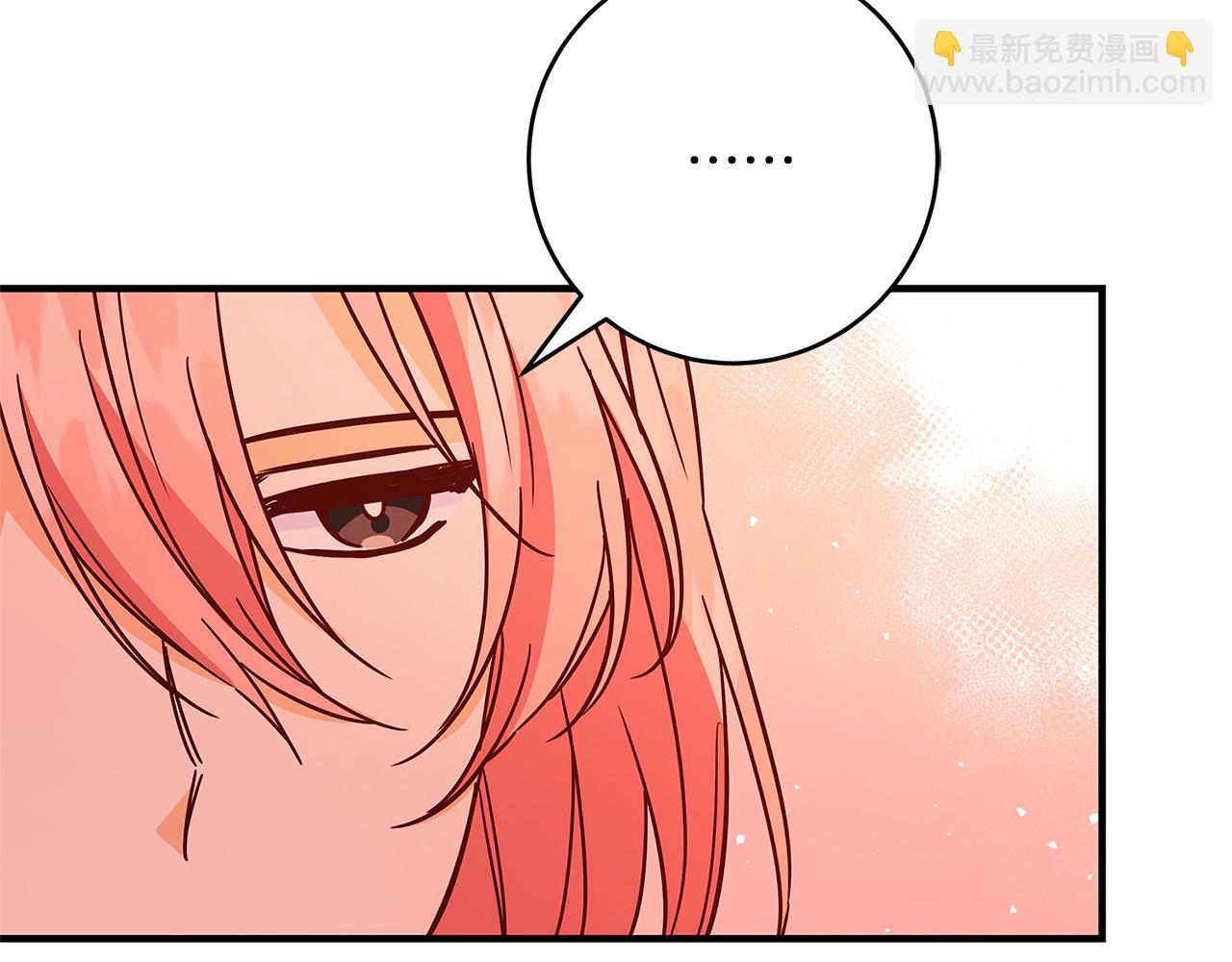 第35话 突然好想你179