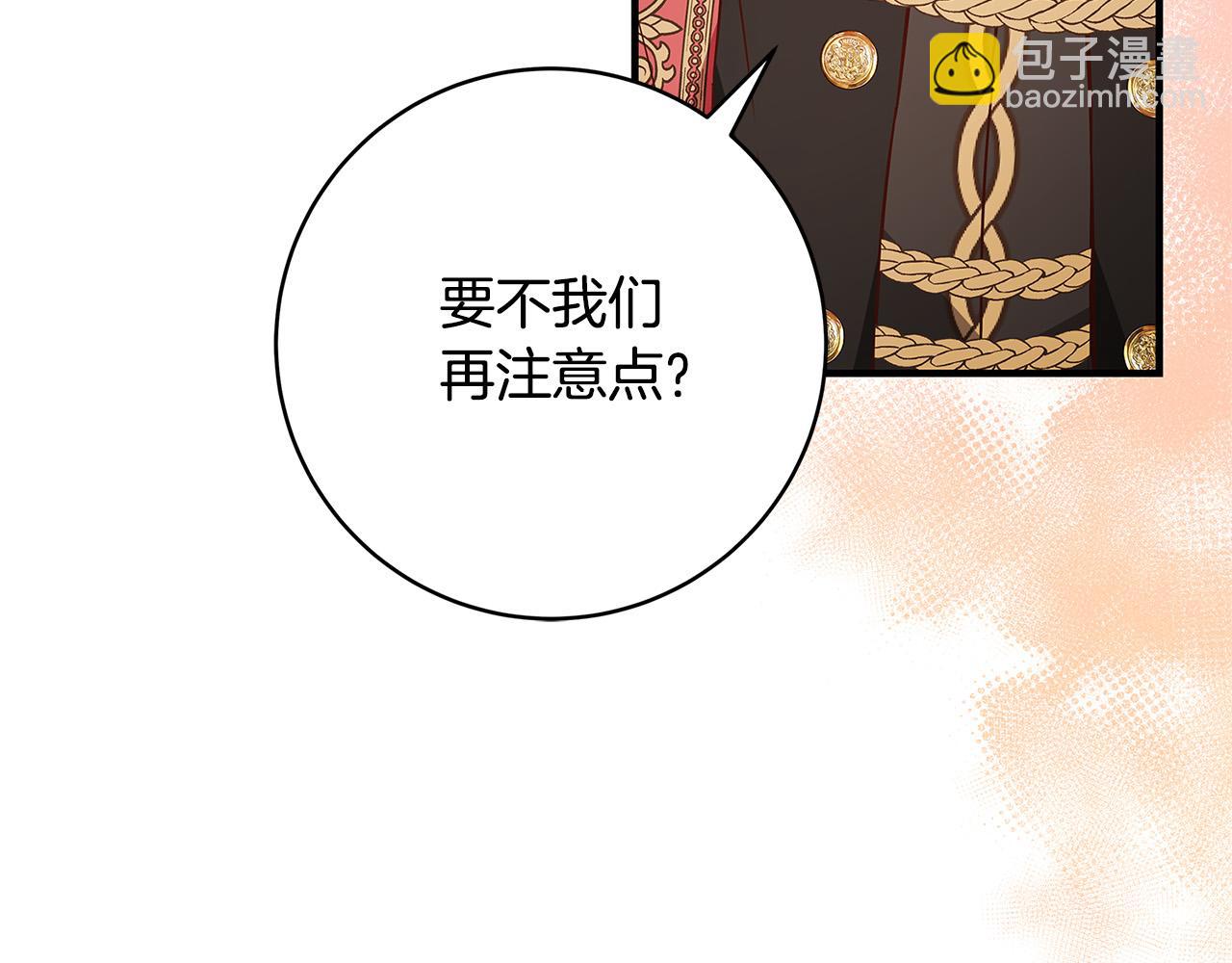第35话 突然好想你184