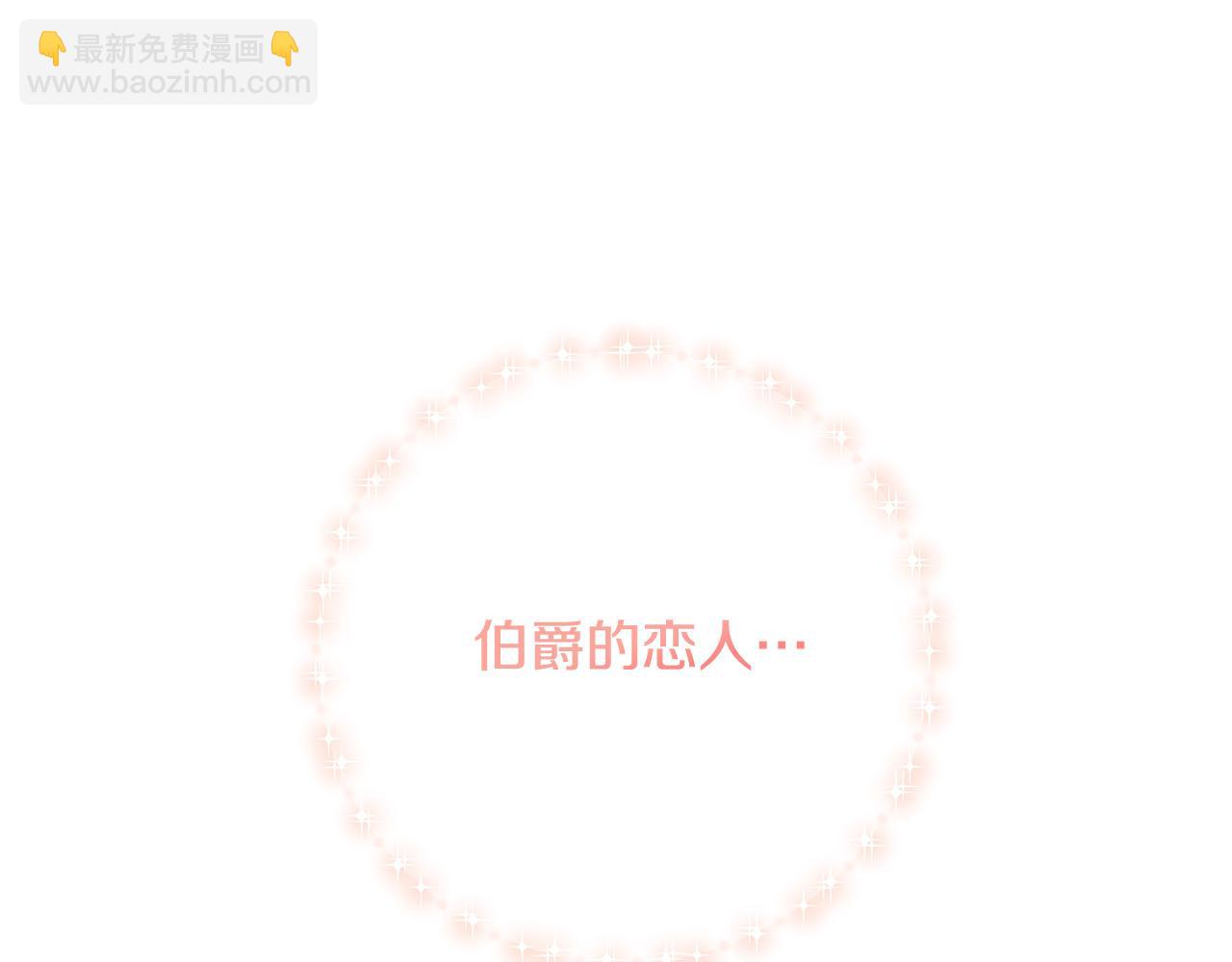 第35话 突然好想你187