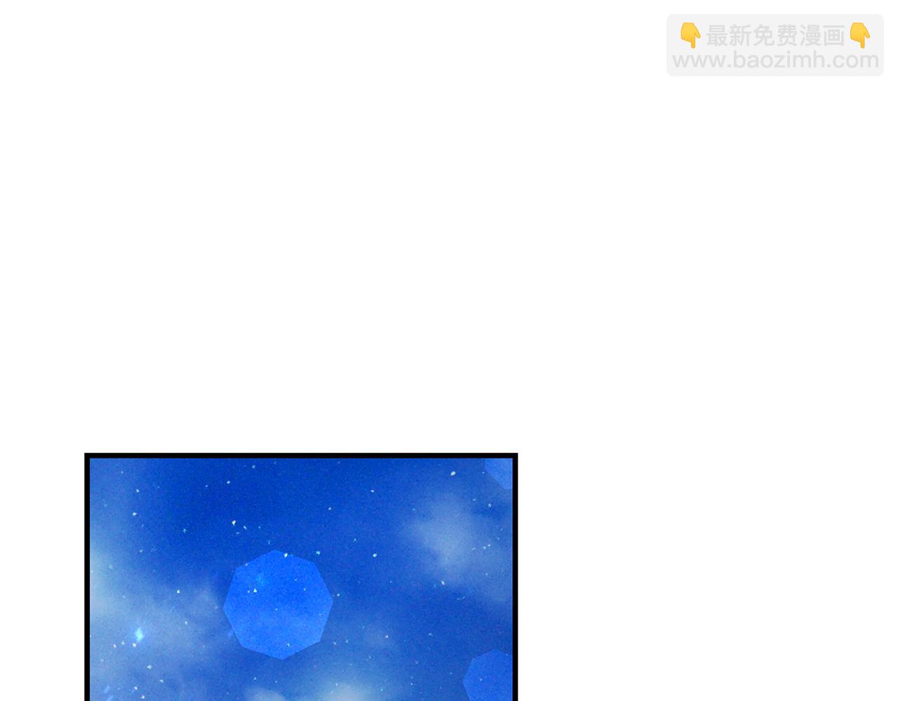 第35话 突然好想你2
