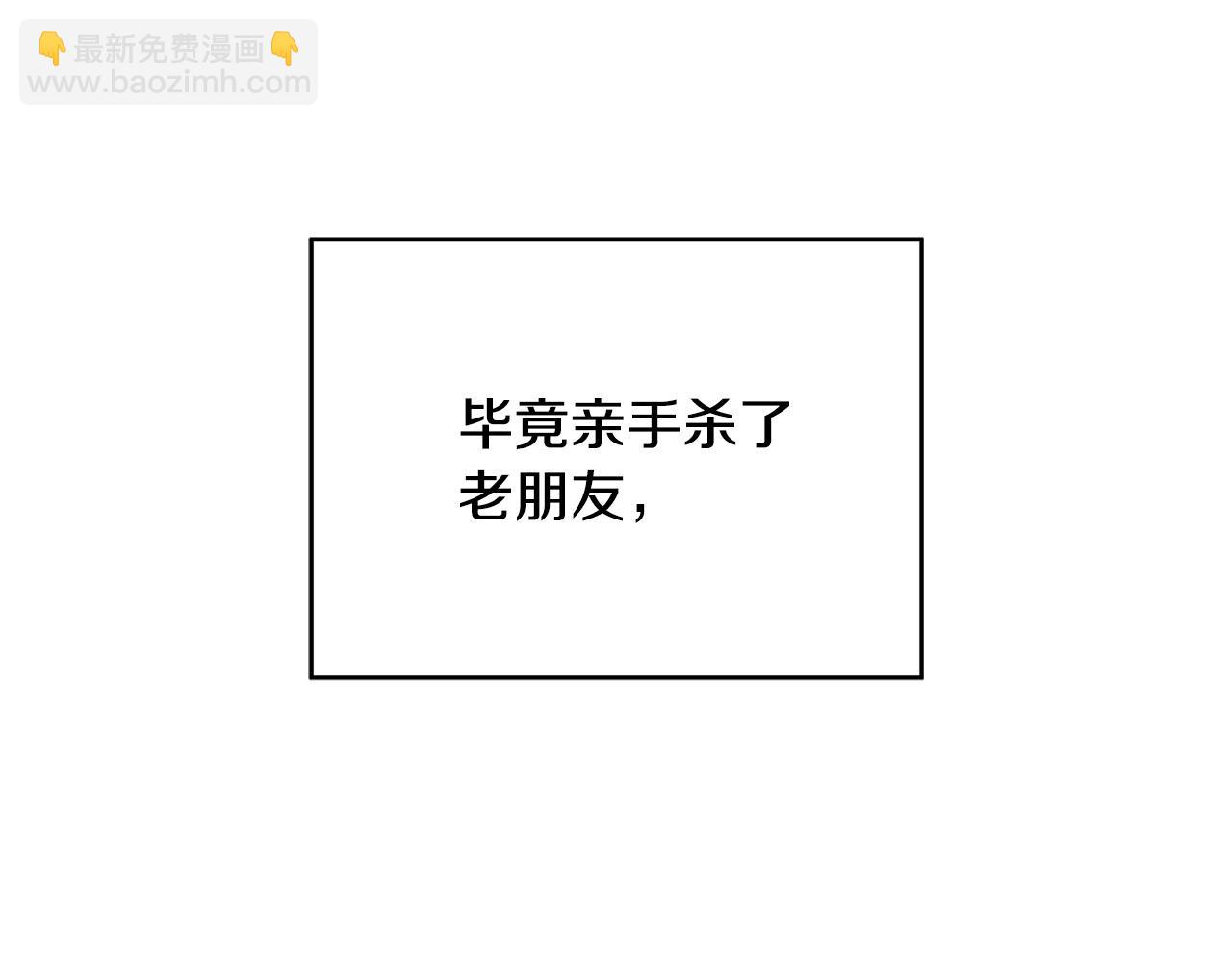 第35话 突然好想你225