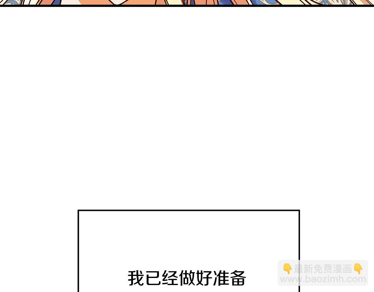 第35话 突然好想你227