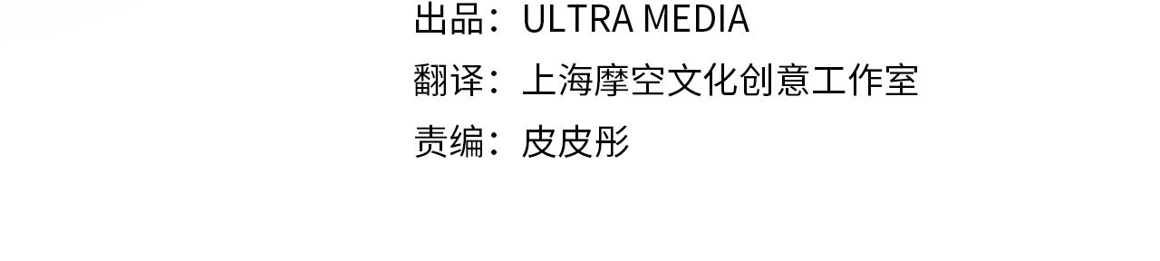 第35话 突然好想你23
