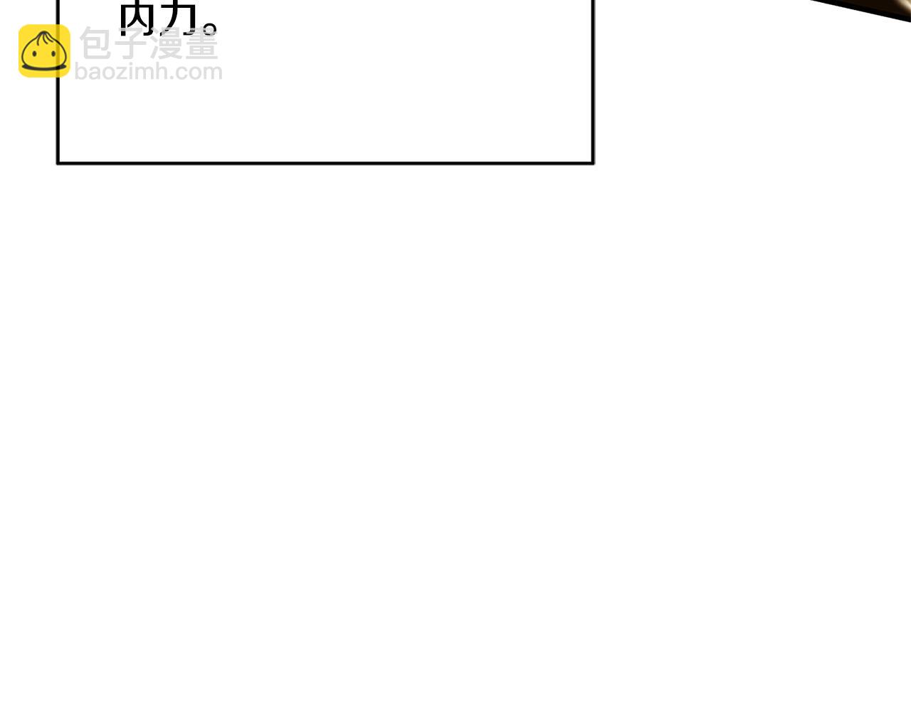 第35话 突然好想你234