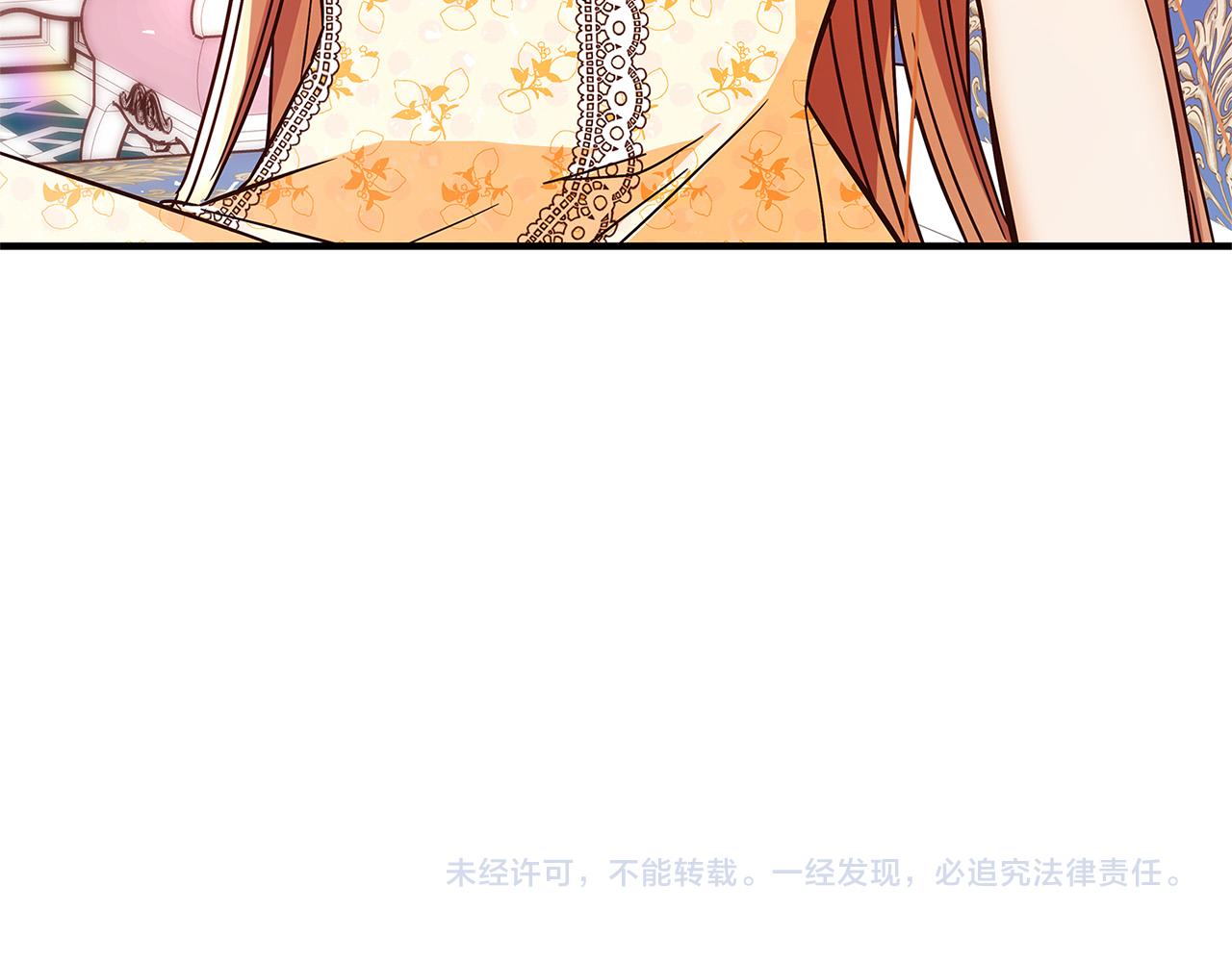 第35话 突然好想你243