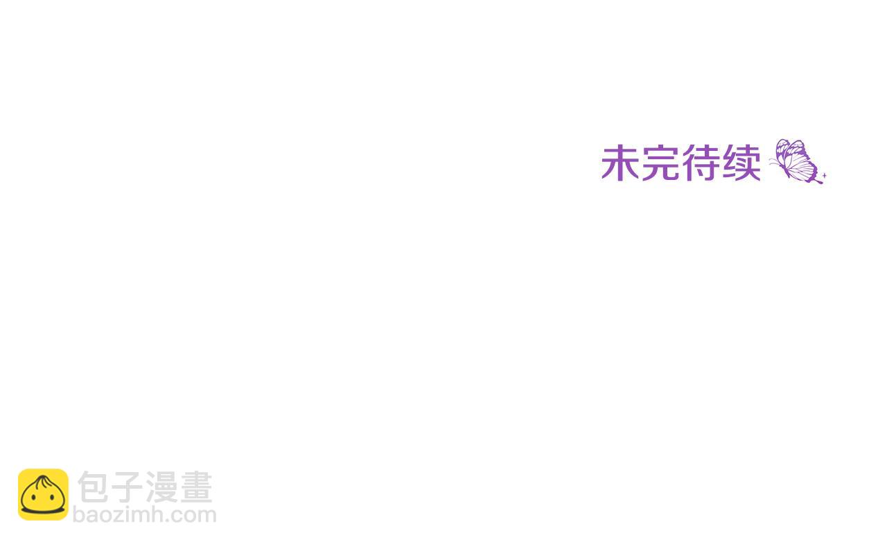 第35话 突然好想你245